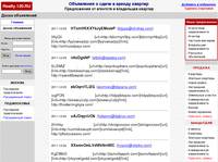 ����� ����������